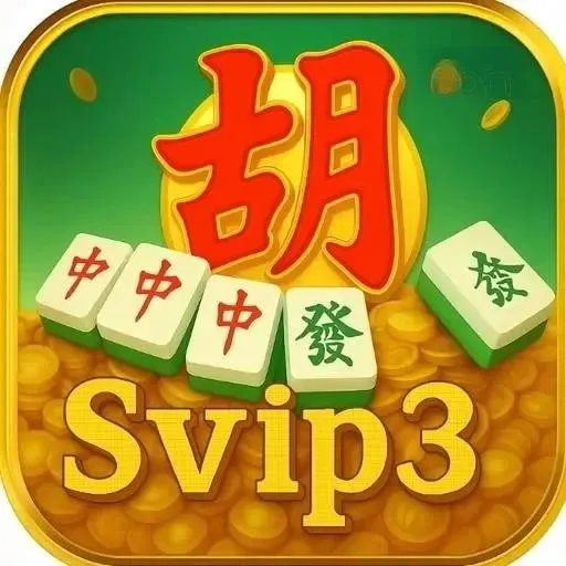 SVIP3 - Teror di Dalam Rumah
